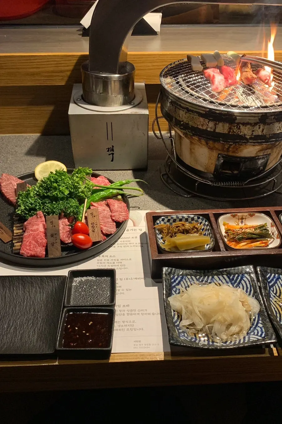 Yakiniku platter with five cuts of beef