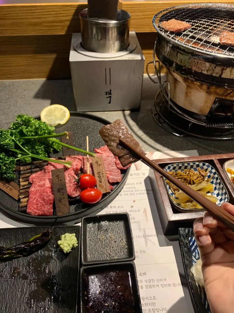 Grilled anchangsal with visible grain