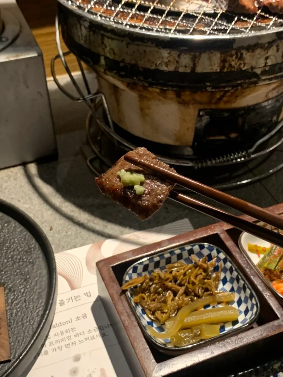 A lightly grilled piece of kkotsal
