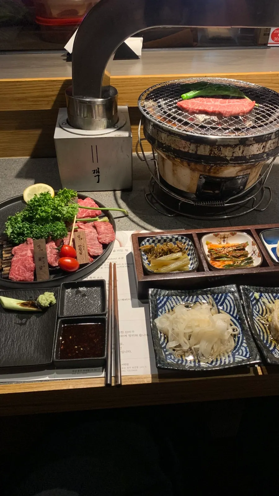 The last piece of meat on the charcoal grill