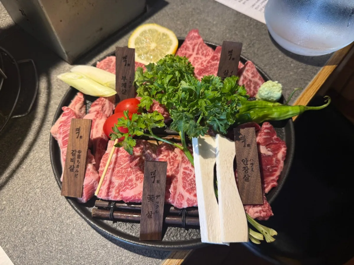 Plate of hanwoo yakiniku set for two at Yakiniku Gaek