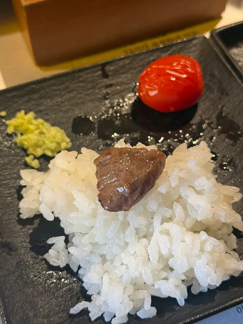 Closing photo of Yakiniku Gaek Nampo-dong Main Branch