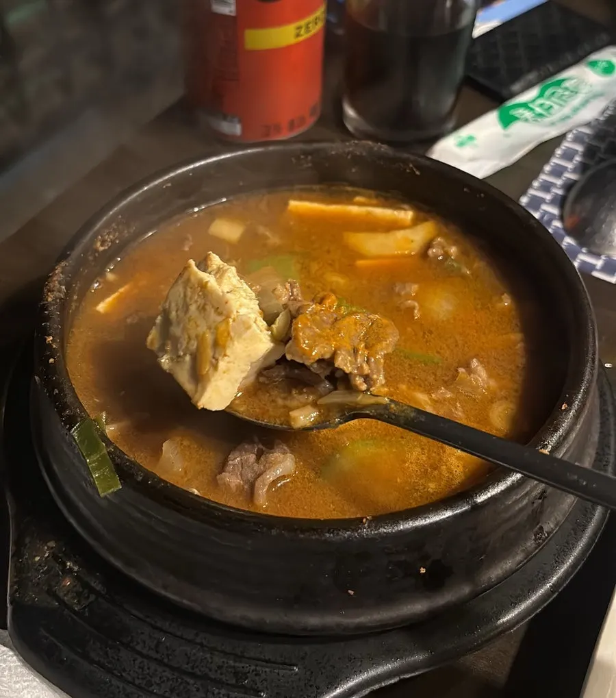 Doenjang stew loaded with ingredients