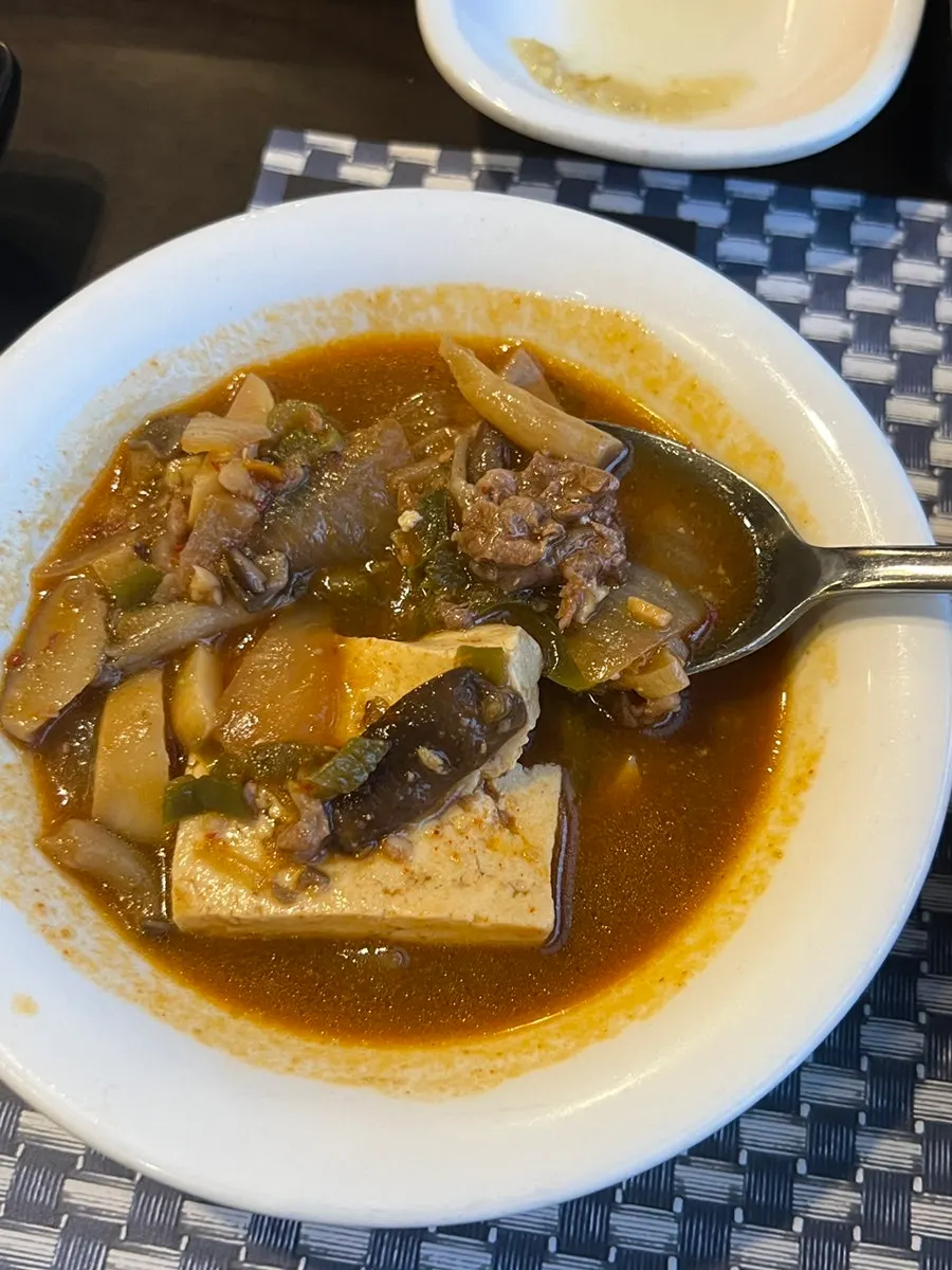 고기가 들어간 된장찌개 속