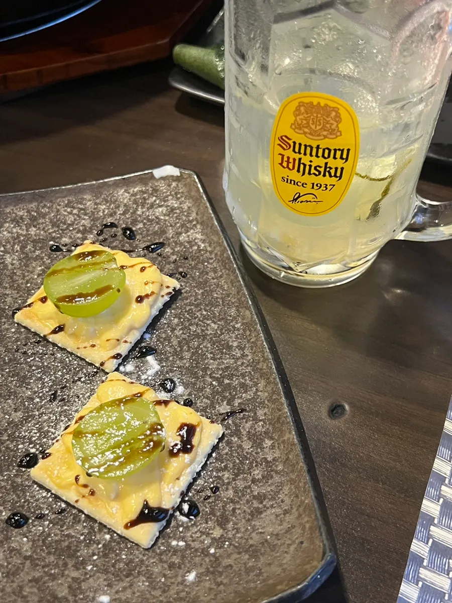 서비스로 나온 카나페