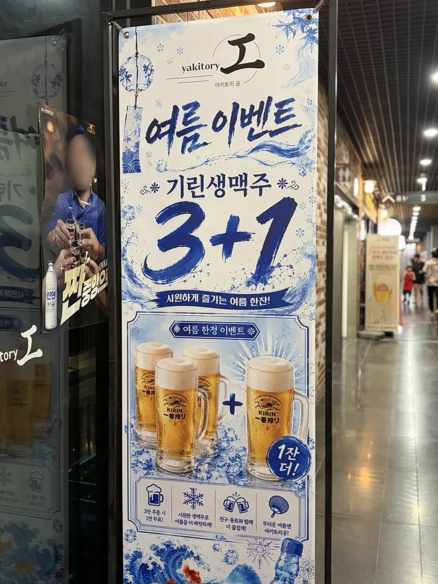 파스타 위에 올려진 관자꼬치