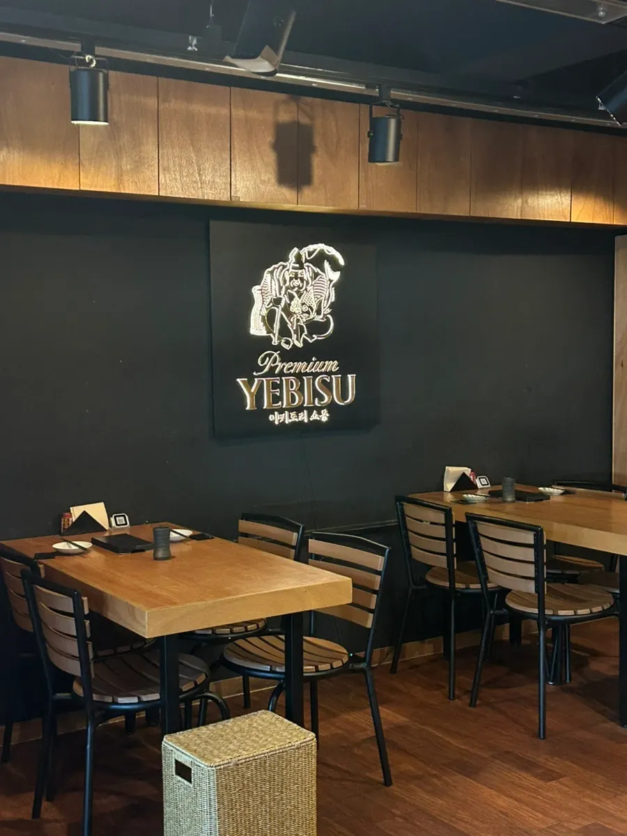 Sign indicating draft Yebisu beer is served