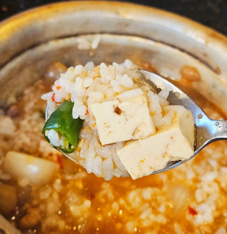 공기밥과 함께 나온 시골된장찌개