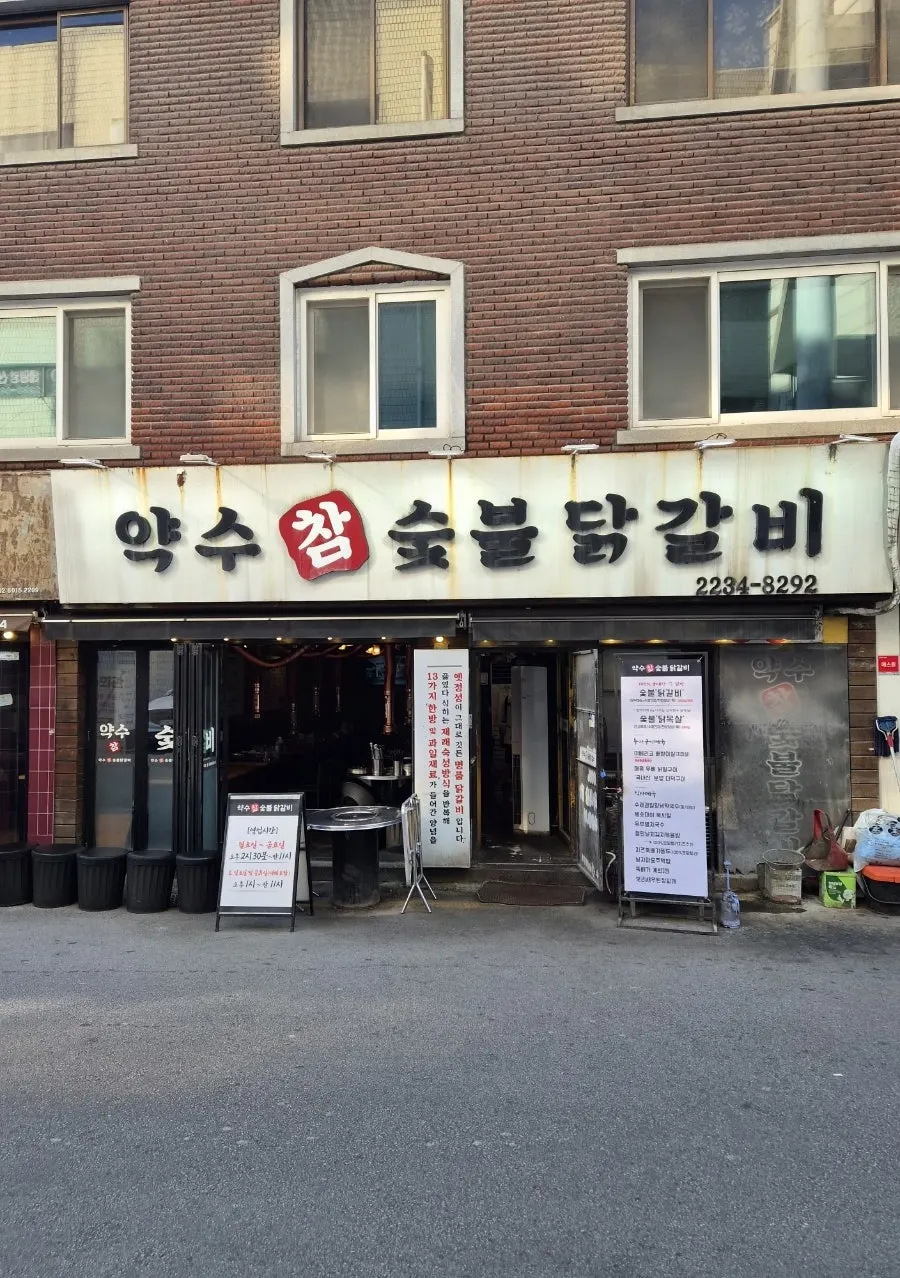 식사를 마친 테이블
