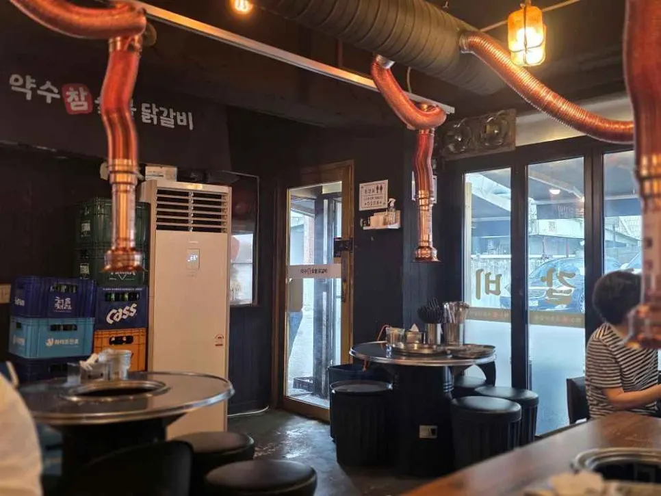약수참숯불닭갈비 방문 문맥 사진