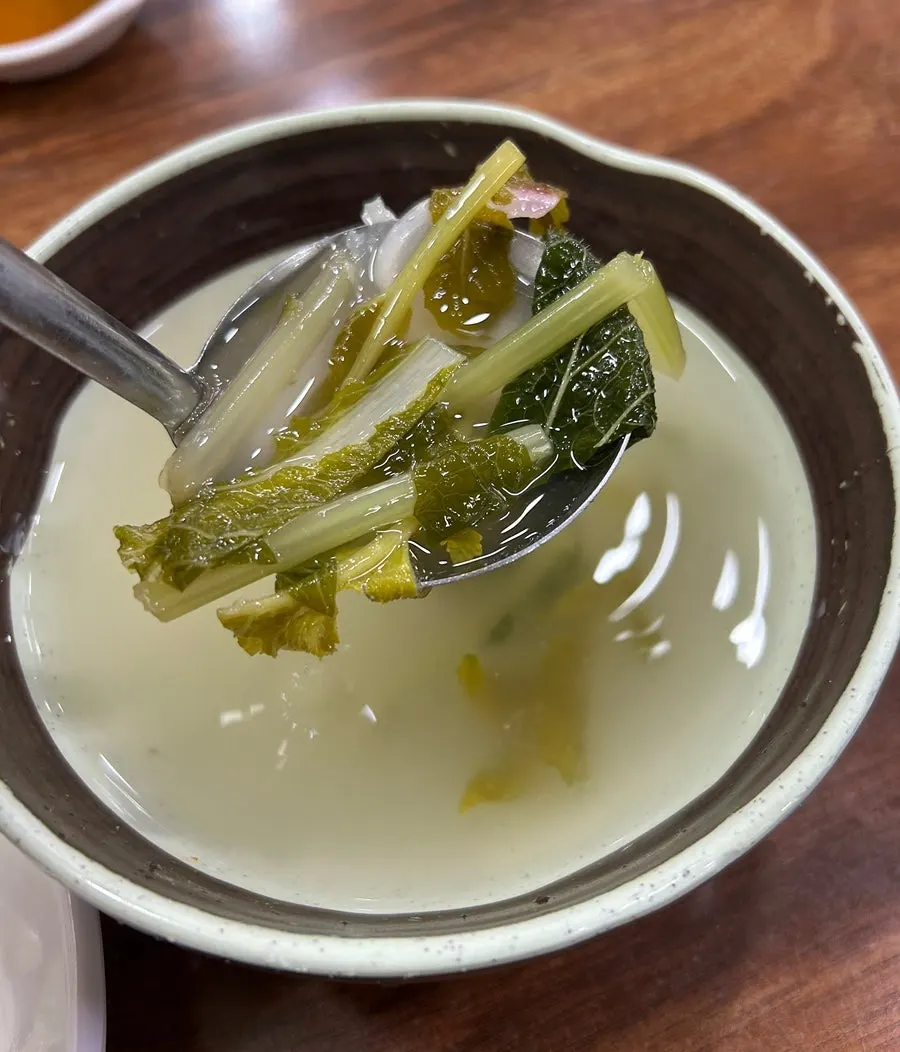 특히 맛있었던 동치미