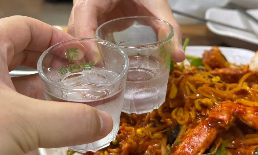 A drink paired with the agu haemuljjim