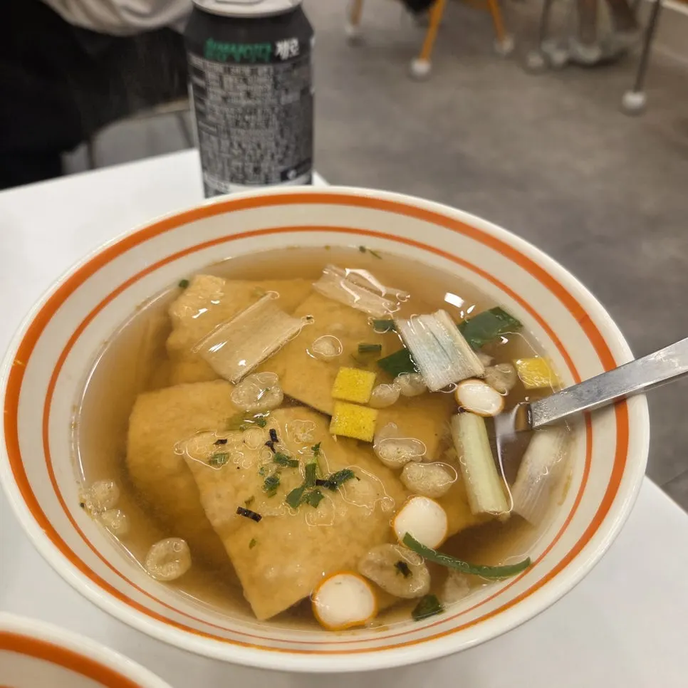 Yum Bbokki's fish cake soup with radish