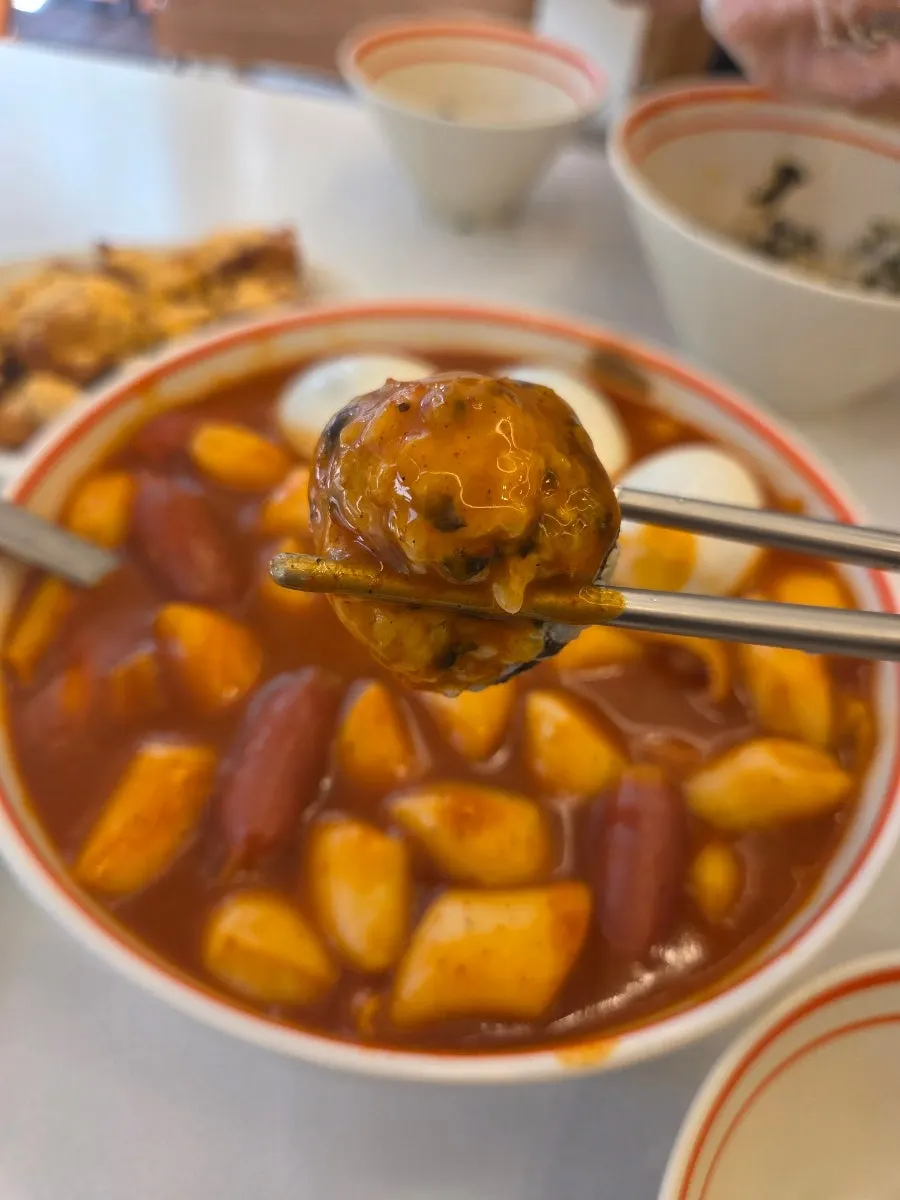 Self-made rice balls dipped in tteokbokki sauce