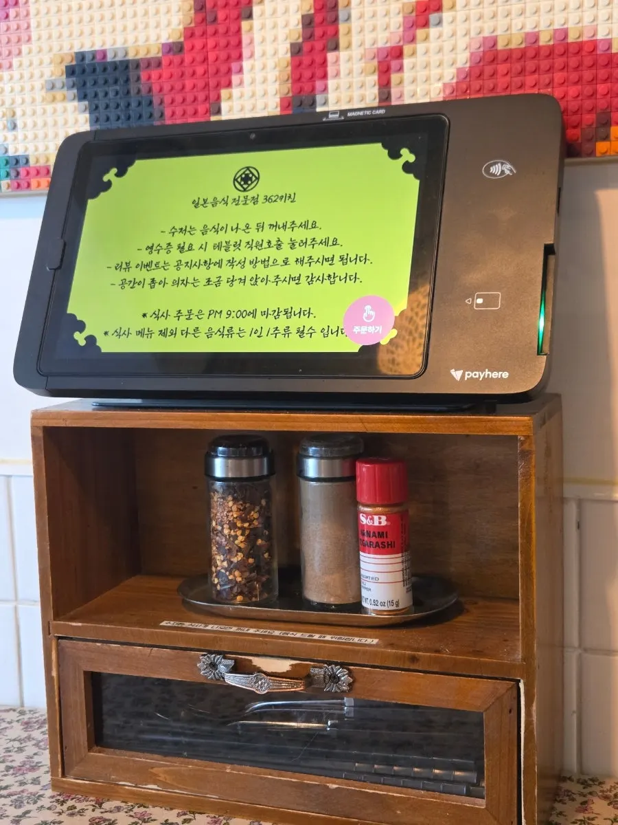 Browsing the Japanese menu list on the tablet