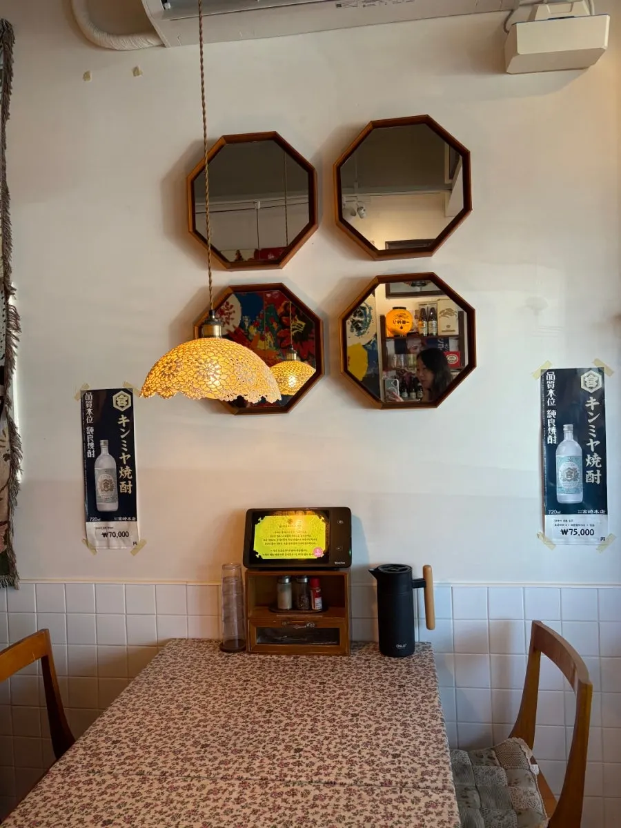 The restaurant in the evening, operating as an izakaya
