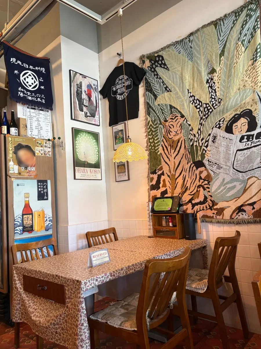A corner of 362 Kitchen's interior decor
