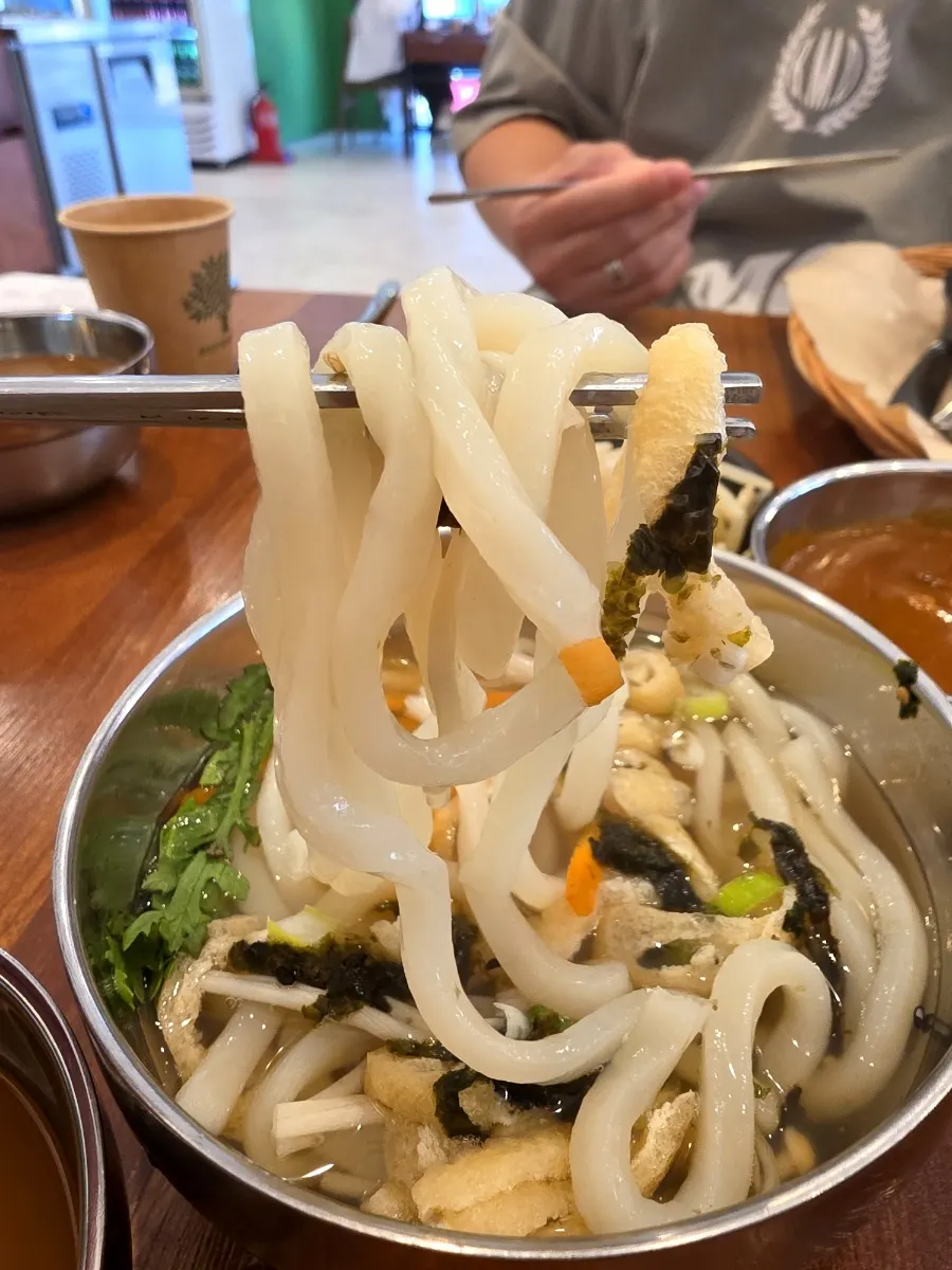 Mini udon served as part of the set