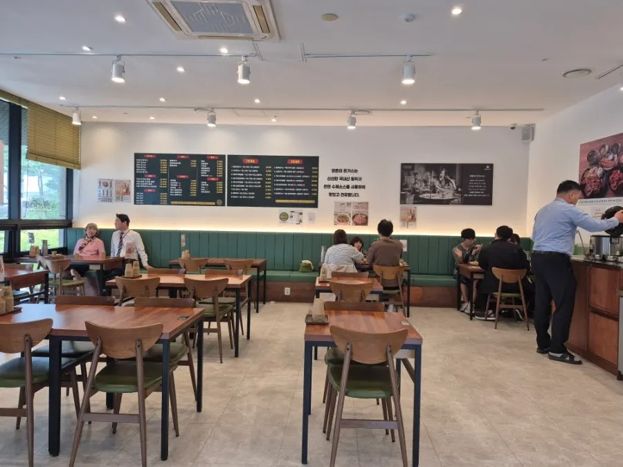 Entrance of Yangchonri Donkaseu Millak Branch
