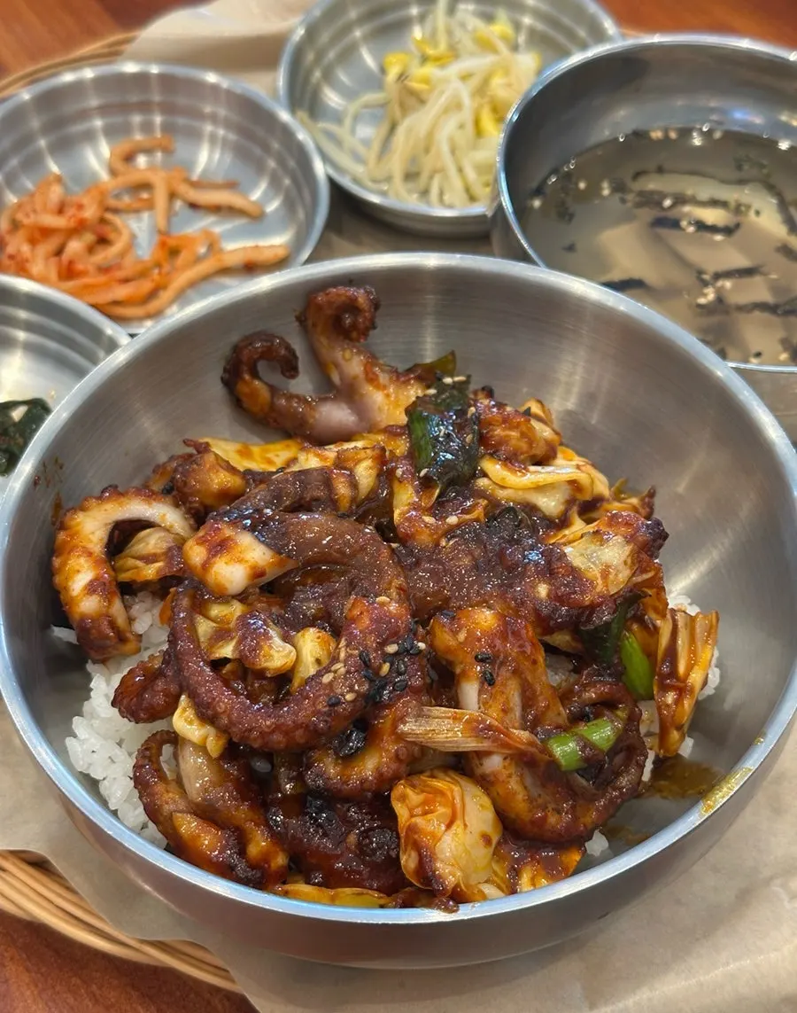 비비기 전 직화주꾸미덮밥 클로즈업
