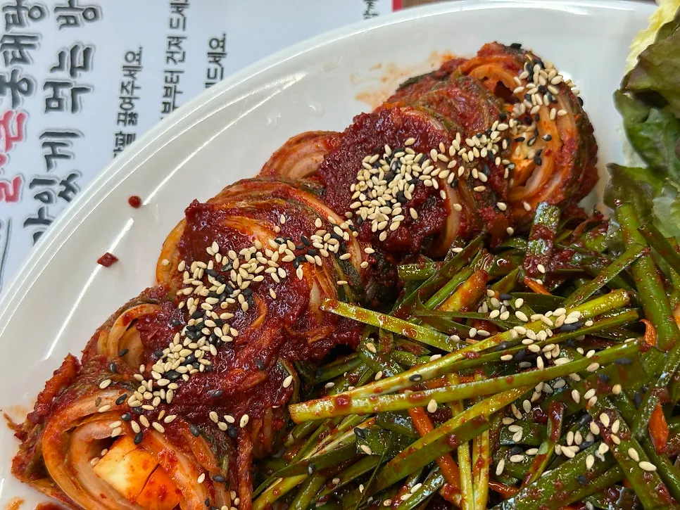 Full view of the squid bossam platter