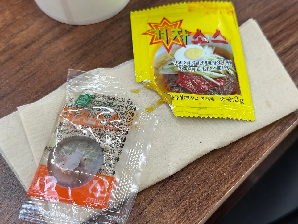 Bibim naengmyeon with a generous amount of spicy sauce