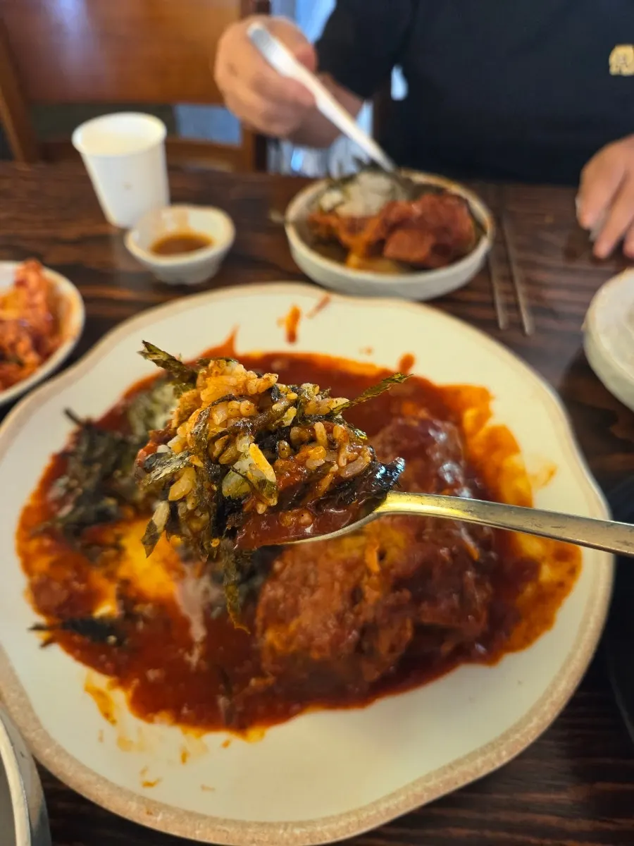 A hand-mixed self-serve rice ball