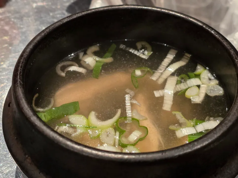 Dakgalbi with four sauces