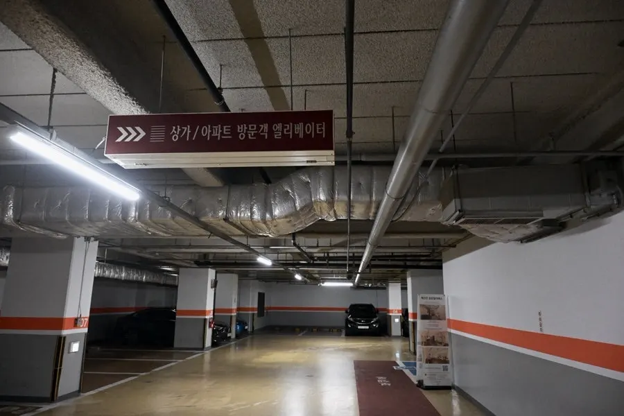 양재역 스타클래스 건물 1층 양계옥 입구