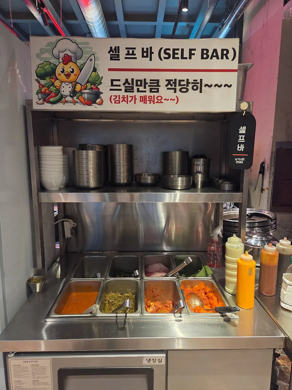 Introduction to Yanggyegok, a chicken specialty restaurant
