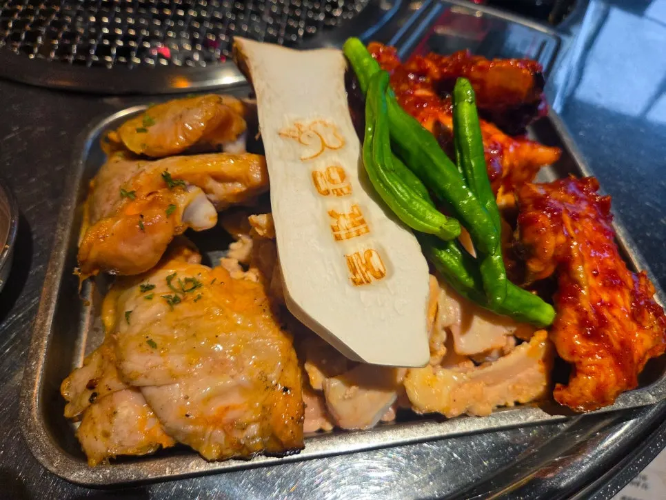 The Yanggyegok Platter with four grilled items