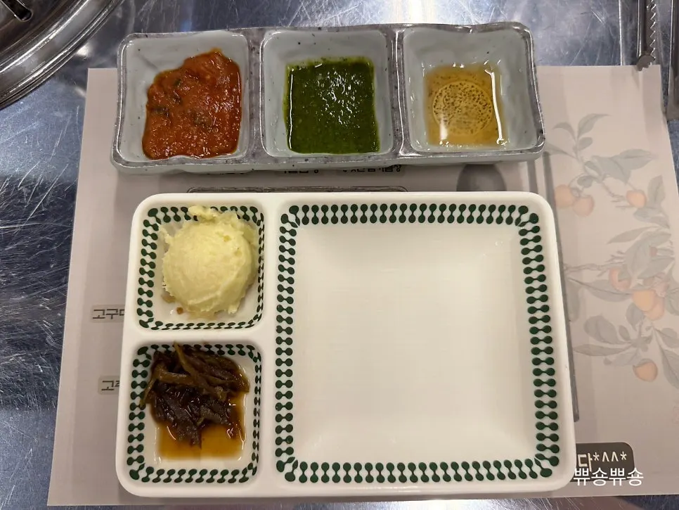 Neatly served meat side dishes and sauces