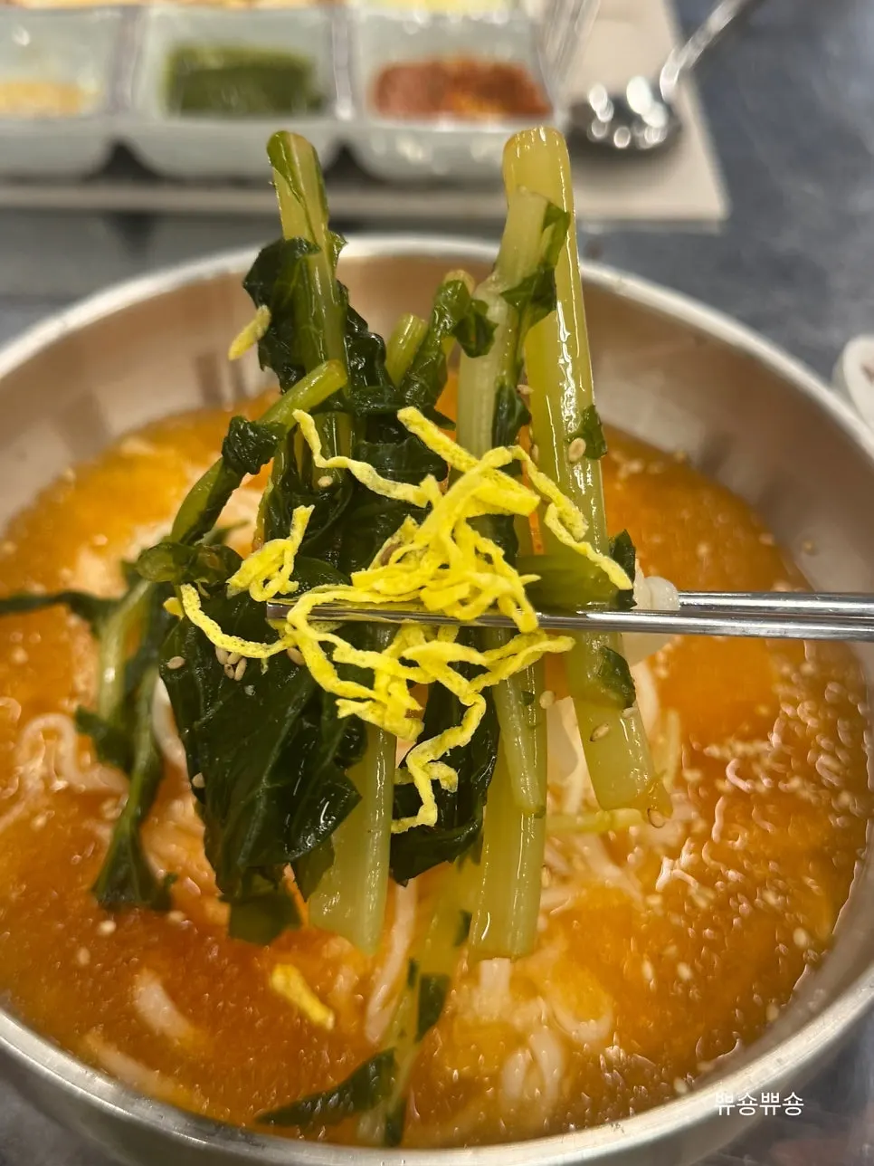 Yeolmu kimchi noodle soup