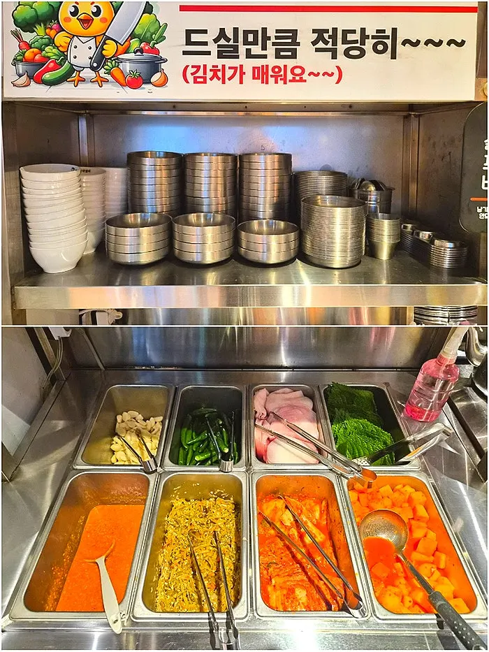 Side dishes and sauces at the self-serve bar