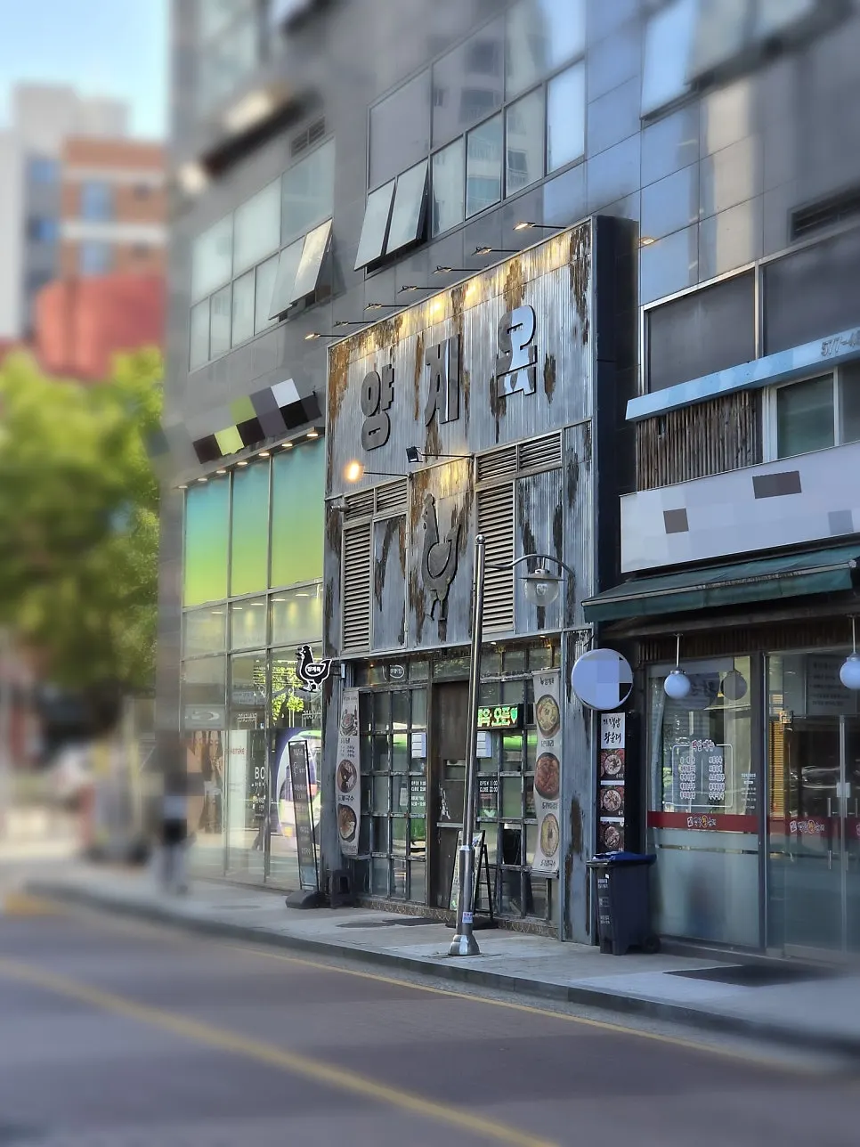 Exterior of Yanggyegok