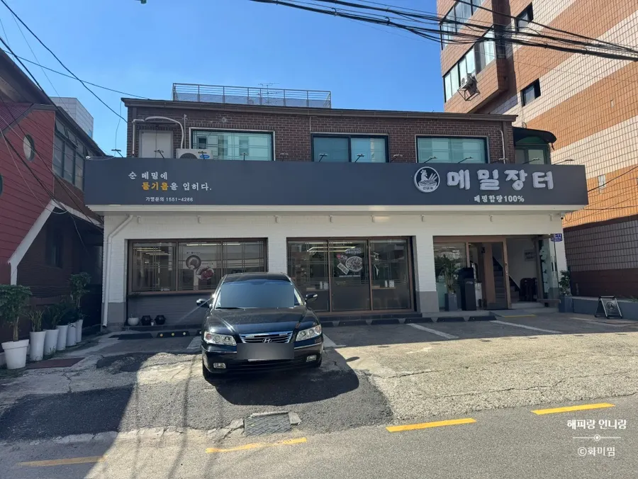 Seonbawi Memil Jangteo Yangjae Branch restaurant information