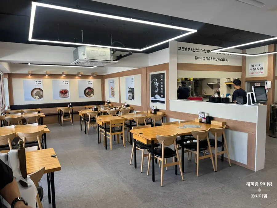 Tidy interior of the standalone restaurant building