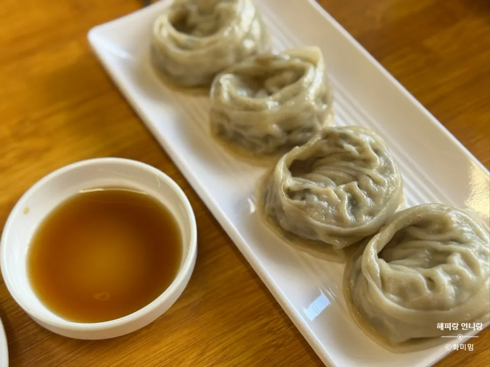 King dumplings with buckwheat wrappers