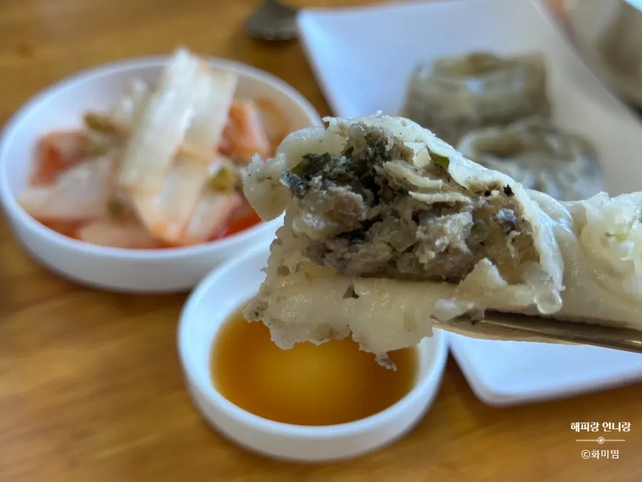 Hearty pork king dumplings