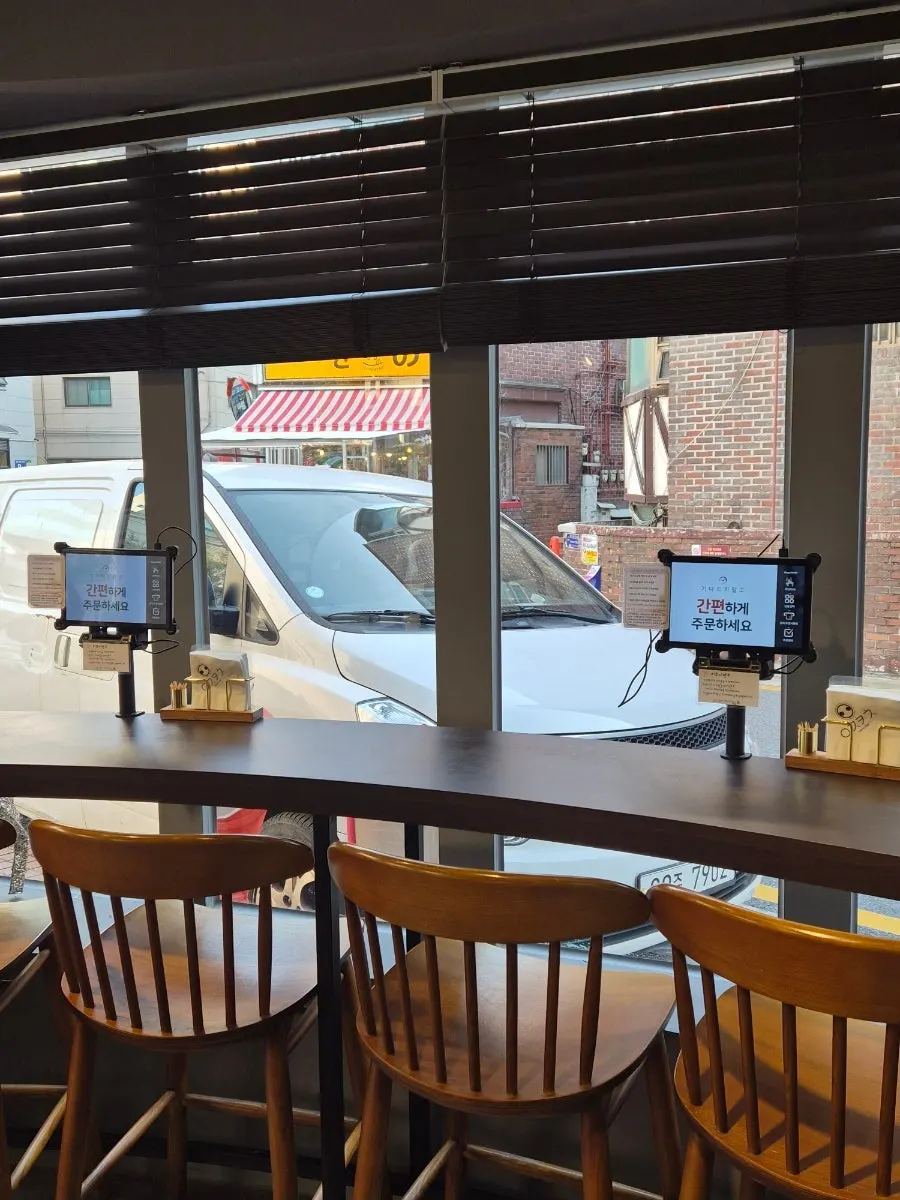 Yangjae Katsu parking and directions image