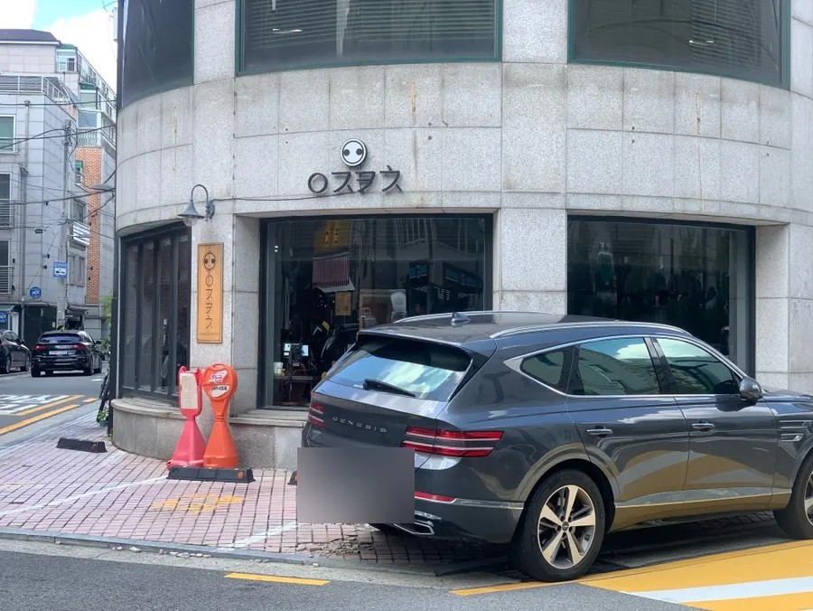 양재천카페거리 근처 양재카츠 외관