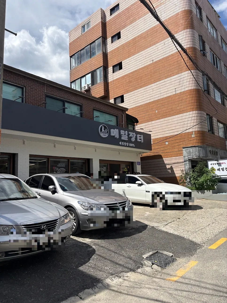 Exterior of Seonbawi Memil Jangteo Yangjae Branch