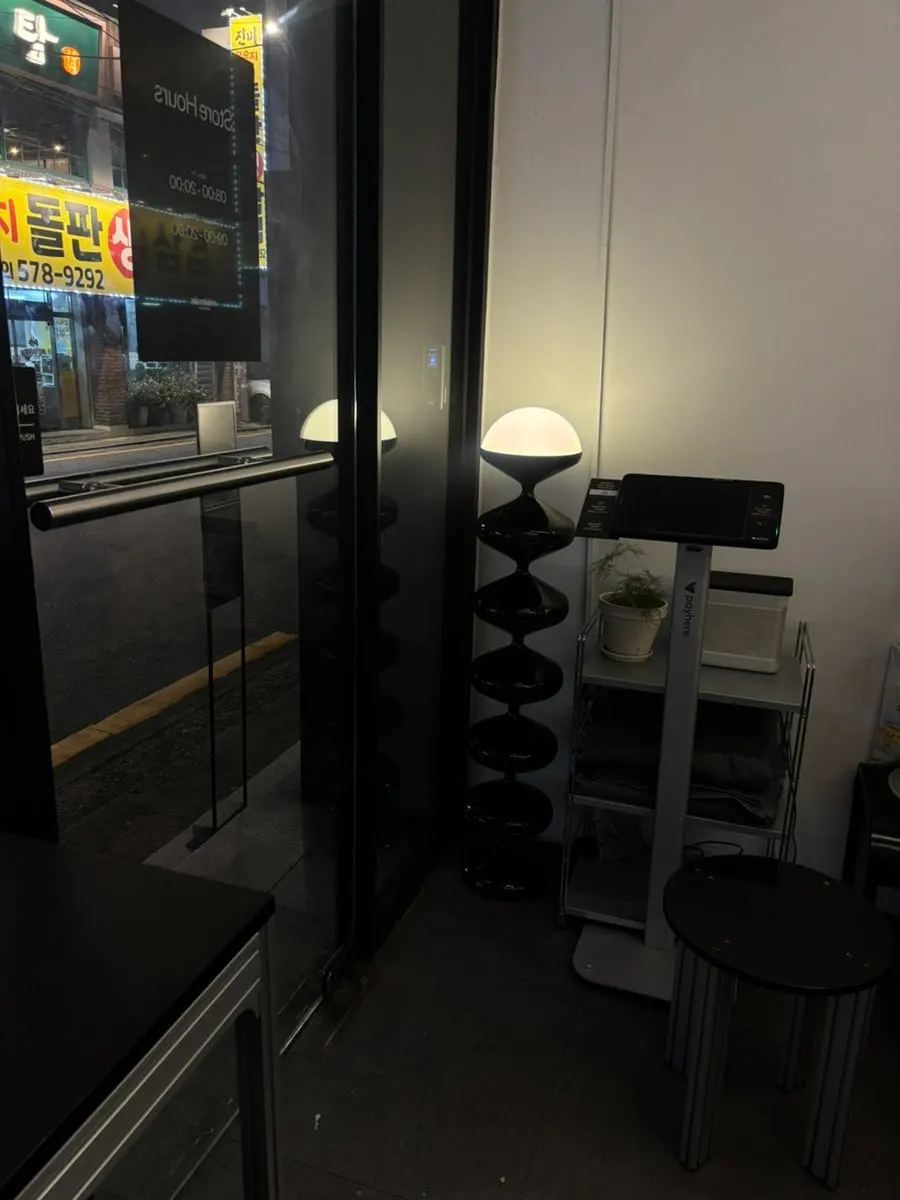 Mini Male Coffee Roasters near Yangjae Citizen’s Forest Station