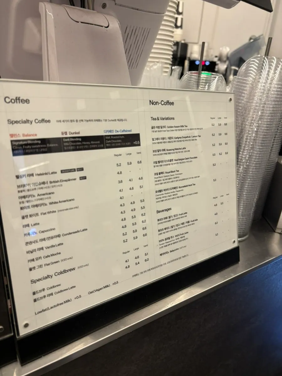 Menu board for ordering an Americano