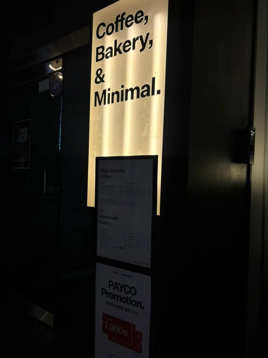Café menu for choosing an Americano