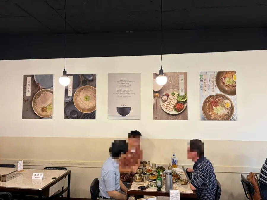 Comfortable hall seating arranged inside Yangjaeok