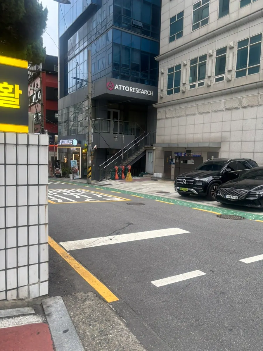 남항끝집 찾아가는 길 안내 사진
