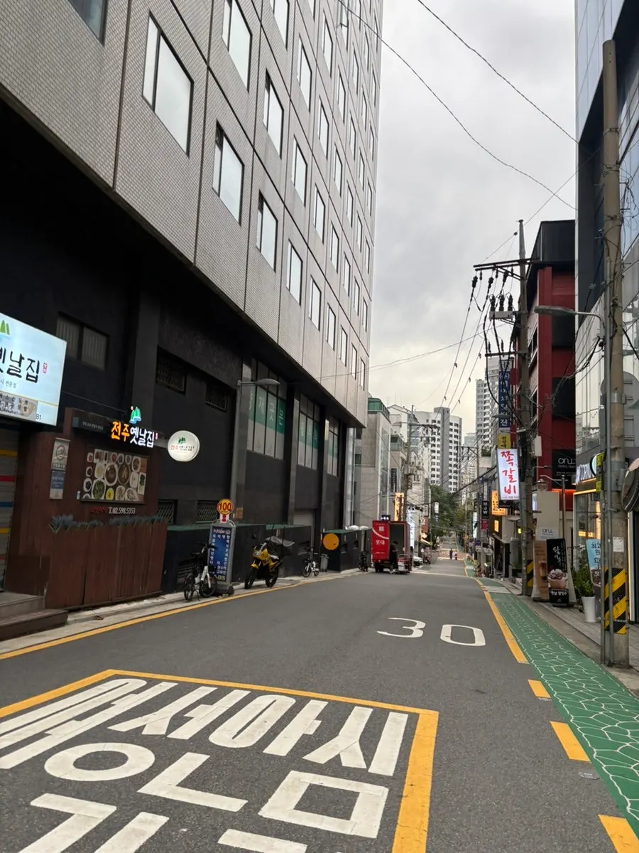남항끝집 찾아가는 길 안내 사진
