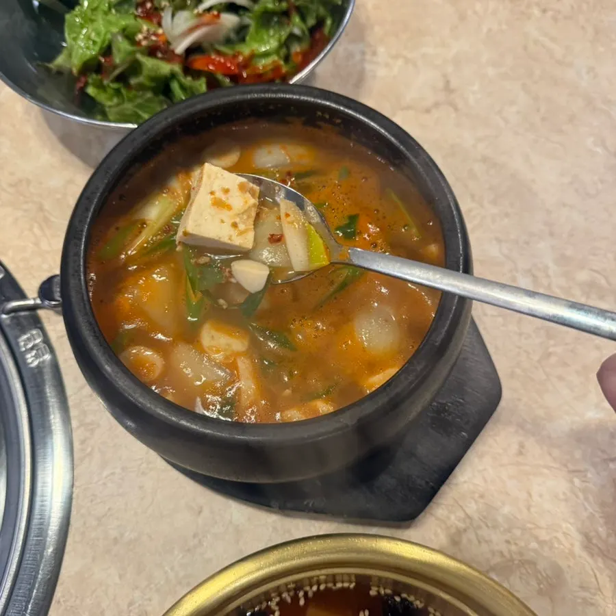 뚝배기에 담긴 된장찌개