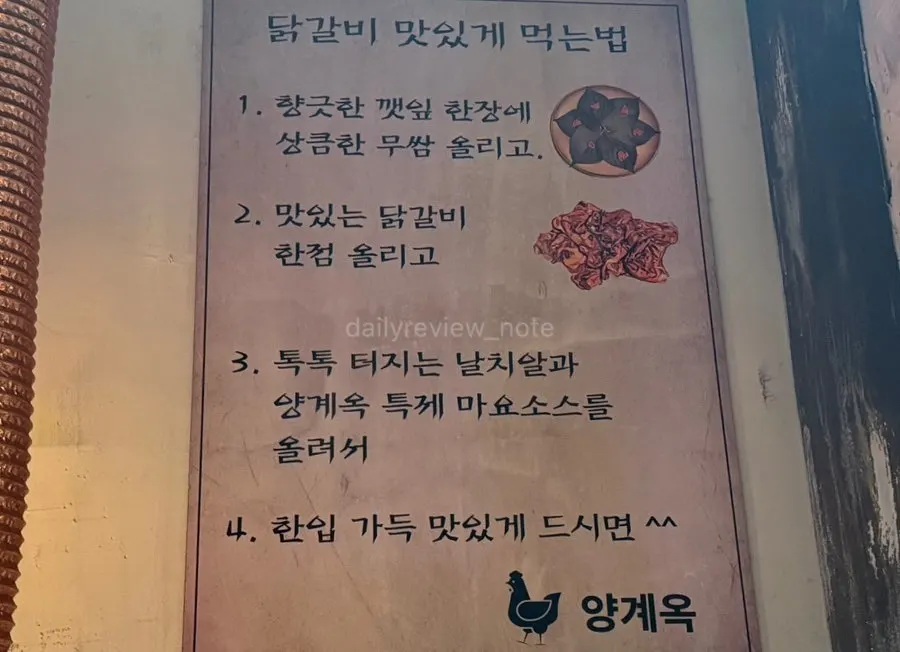 채소와 반찬을 담는 셀프바